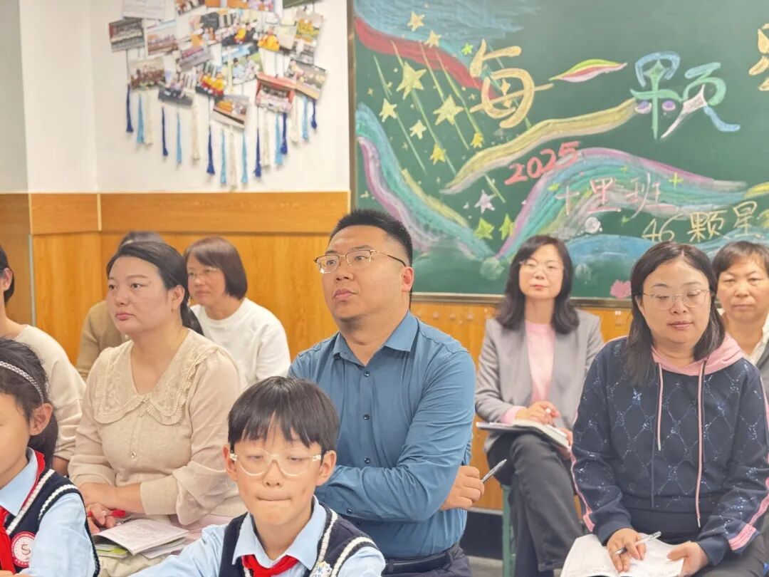 【立小•教学】让教研之花的芬芳散发到立小的每节课