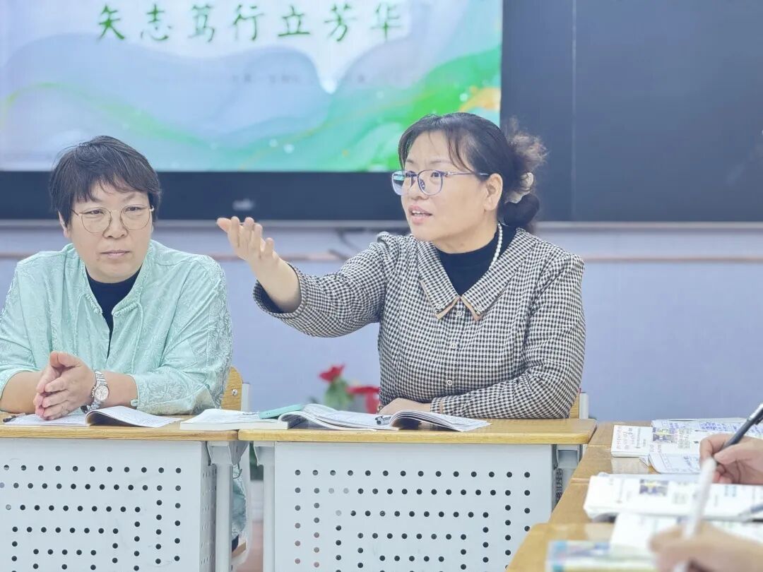 【立小•教学】让教研之花的芬芳散发到立小的每节课