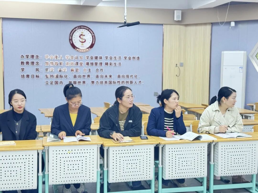 【立小•教学】让教研之花的芬芳散发到立小的每节课