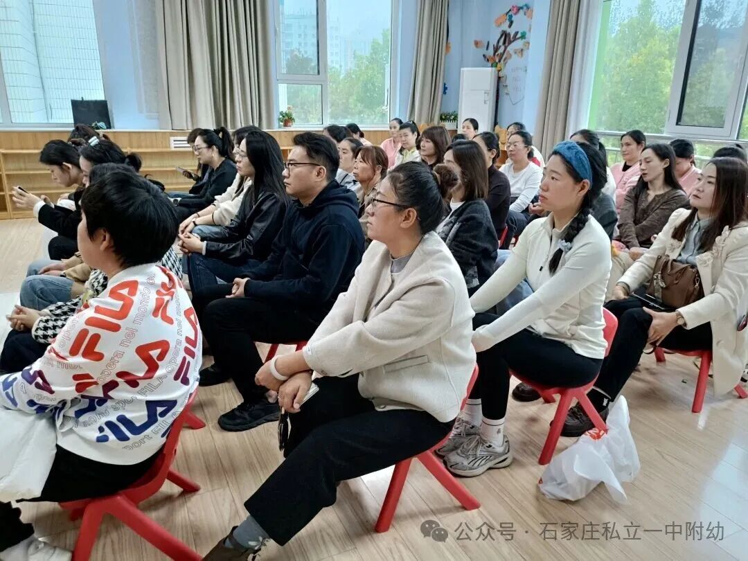 【家委会】家园校三方聚力  师生园同步成长