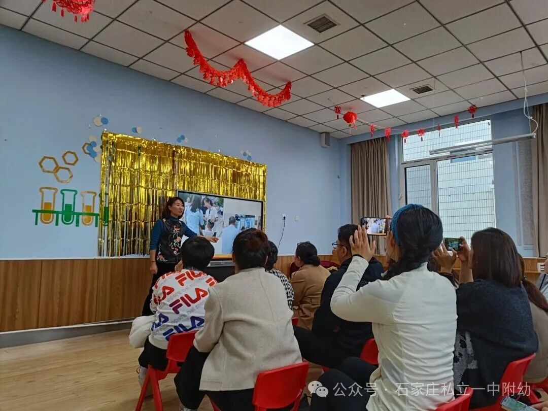 【家委会】家园校三方聚力  师生园同步成长