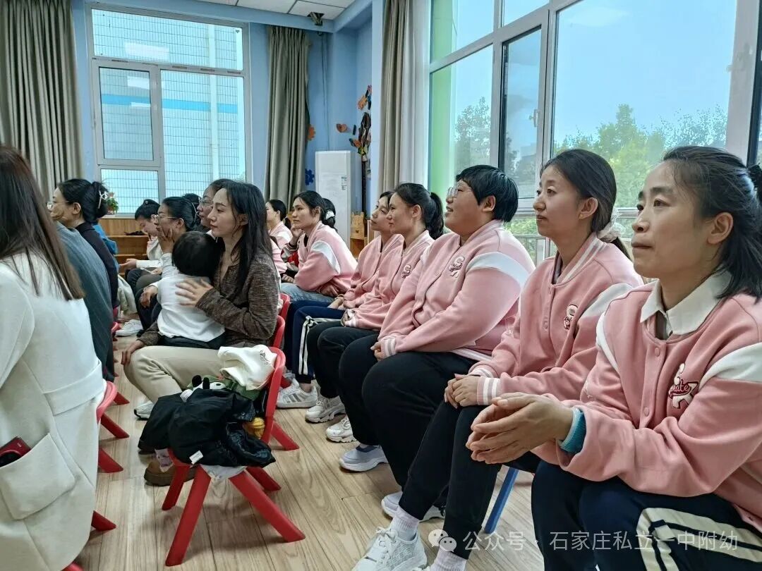 【家委会】家园校三方聚力  师生园同步成长