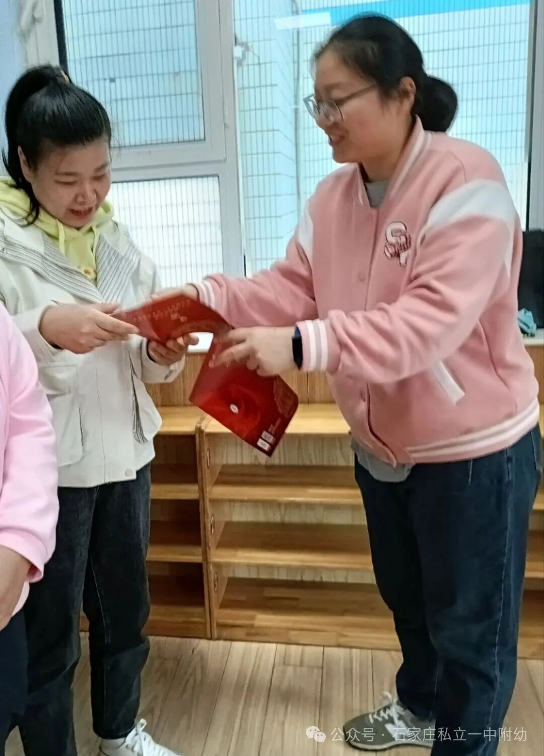 【家委会】家园校三方聚力  师生园同步成长