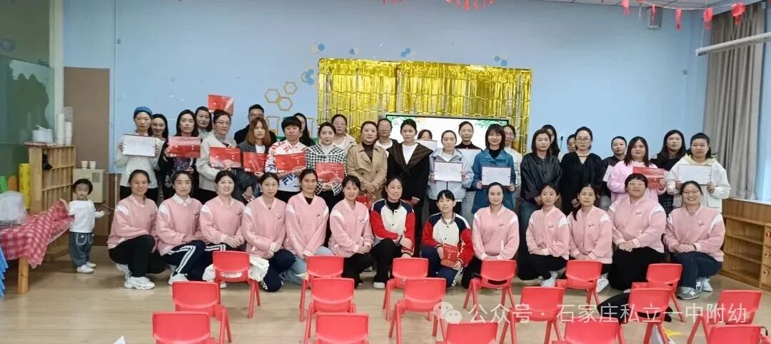 【家委会】家园校三方聚力  师生园同步成长