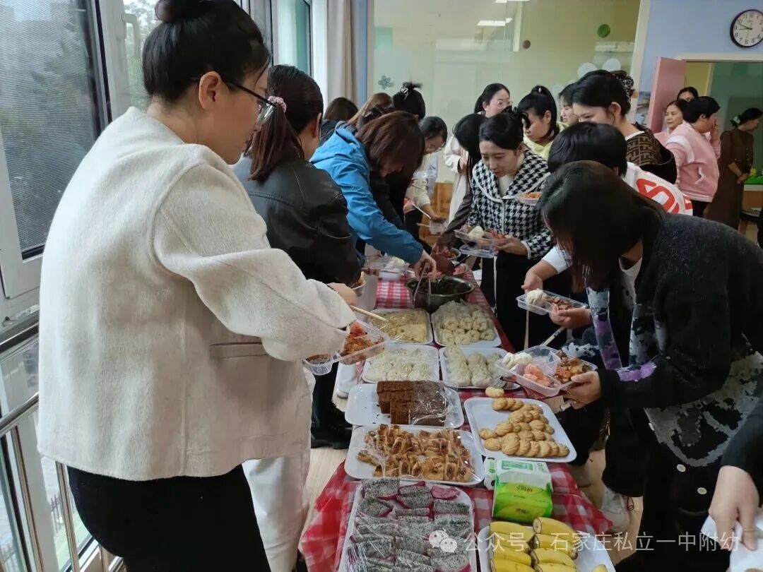 【家委会】家园校三方聚力  师生园同步成长