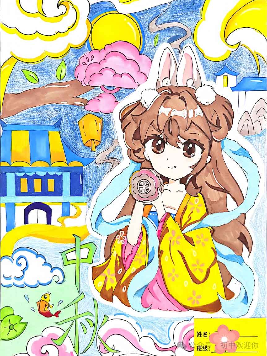 金秋绘双节 笔墨颂家国 | 私立一中初中部金秋书画展