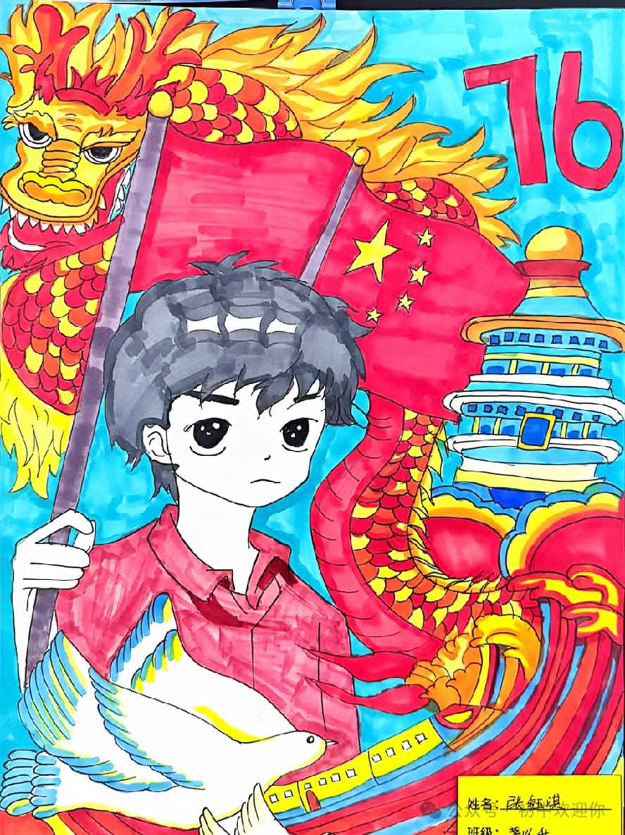 金秋绘双节 笔墨颂家国 | 私立一中初中部金秋书画展