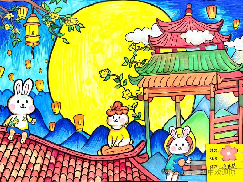 金秋绘双节 笔墨颂家国 | 私立一中初中部金秋书画展