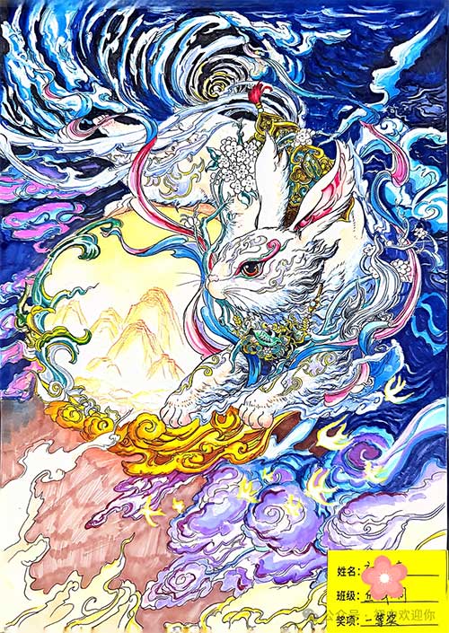 金秋绘双节 笔墨颂家国 | 私立一中初中部金秋书画展