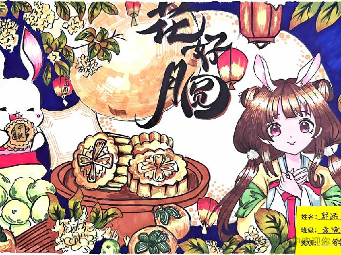 金秋绘双节 笔墨颂家国 | 私立一中初中部金秋书画展