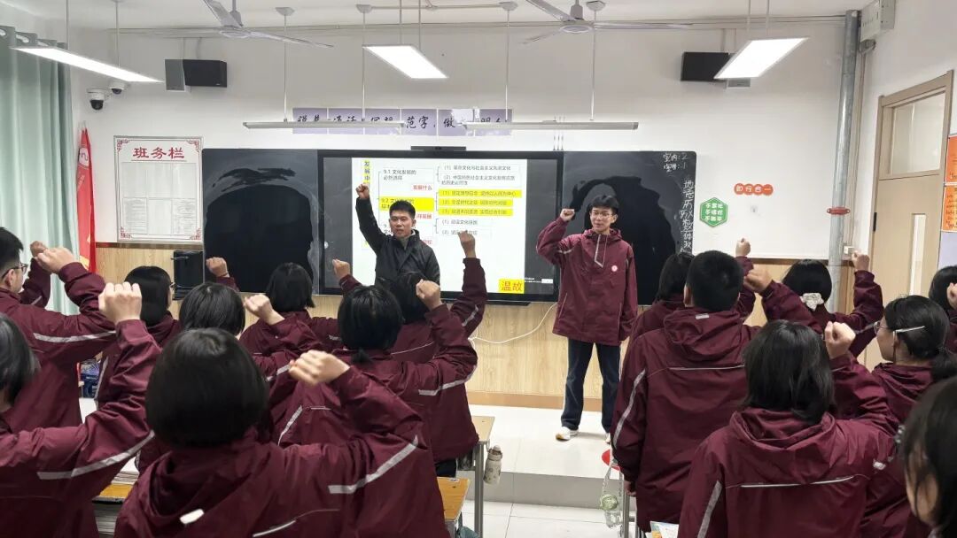 这个班级不“一般”丨探秘私立一中这个“神仙班级”