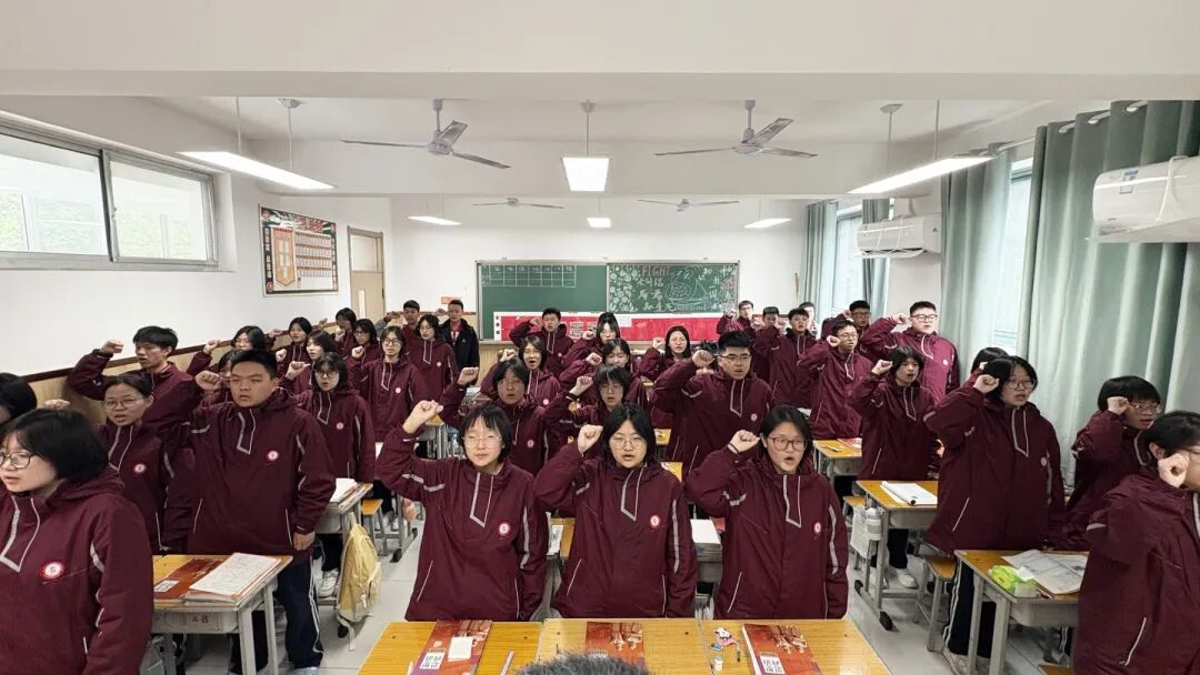 这个班级不“一般”丨探秘私立一中这个“神仙班级”