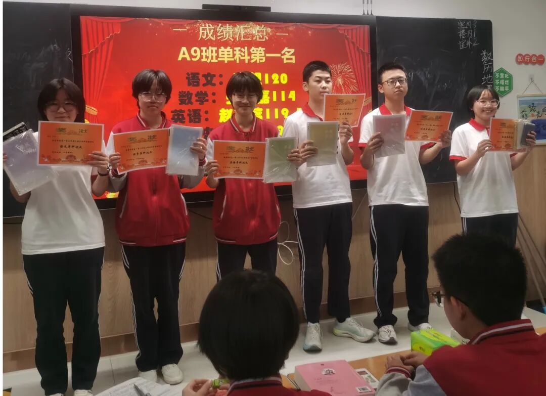 这个班级不“一般”丨探秘私立一中这个“神仙班级”