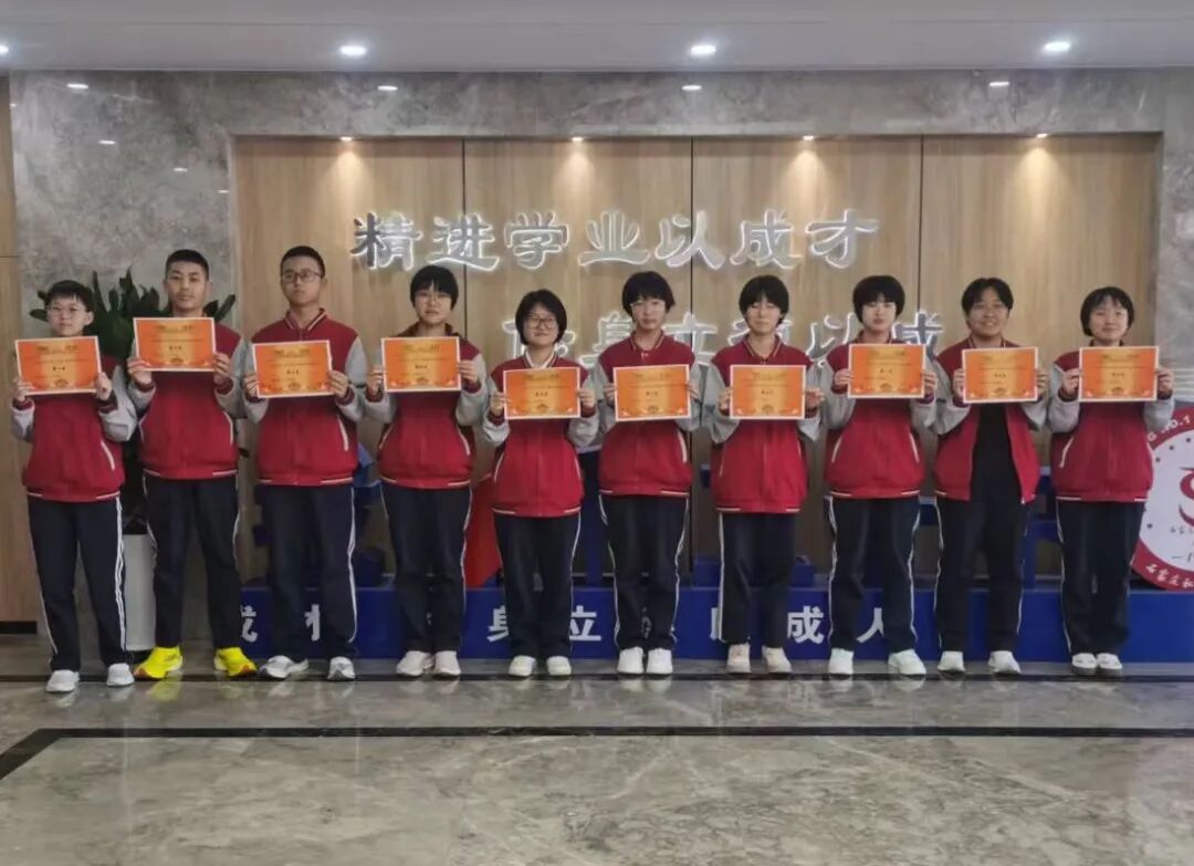 这个班级不“一般”丨探秘私立一中这个“神仙班级”