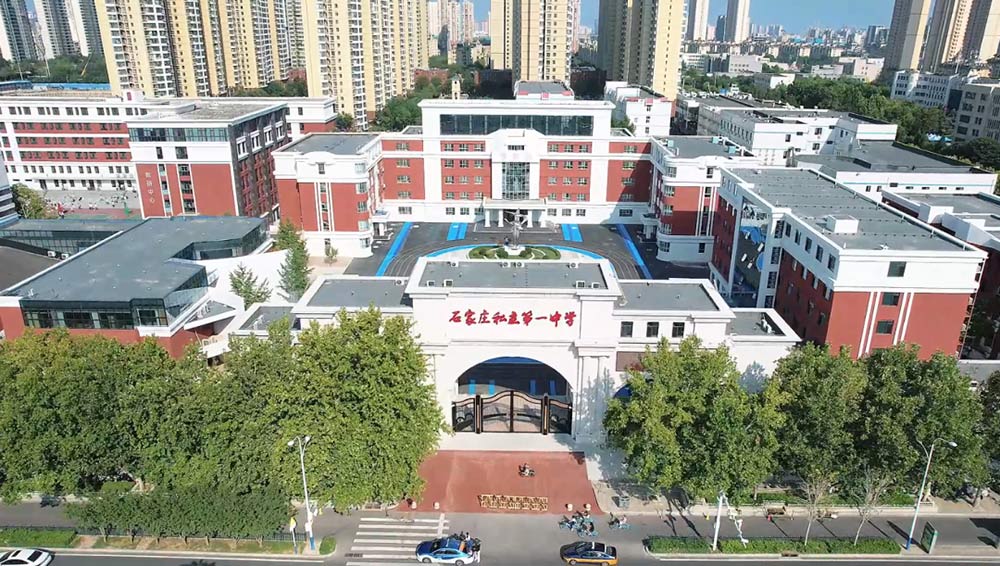 这个班级不“一般”丨探秘私立一中这个“神仙班级”