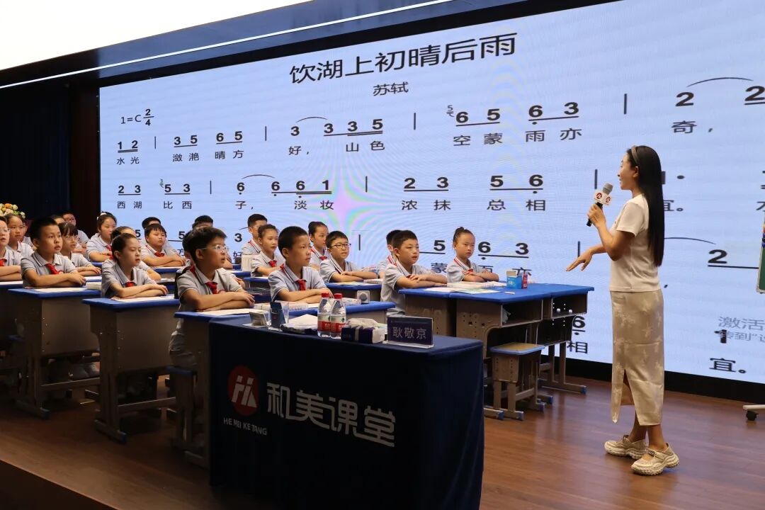 【立小•教学】告别“单打独斗”!跨学科融合课堂,让学习从此“活”起来|教学模式之“跨学科”课堂