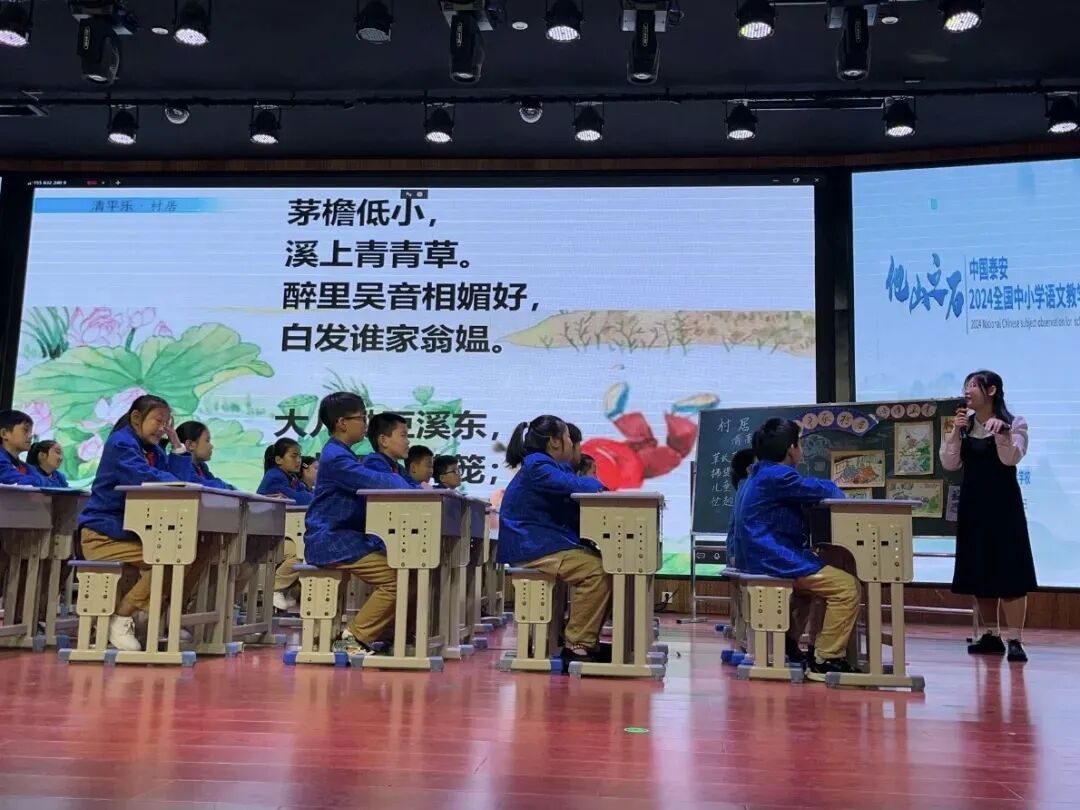 【立小•教学】告别“单打独斗”!跨学科融合课堂,让学习从此“活”起来|教学模式之“跨学科”课堂