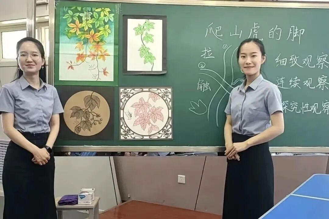 【立小•教学】告别“单打独斗”!跨学科融合课堂,让学习从此“活”起来|教学模式之“跨学科”课堂