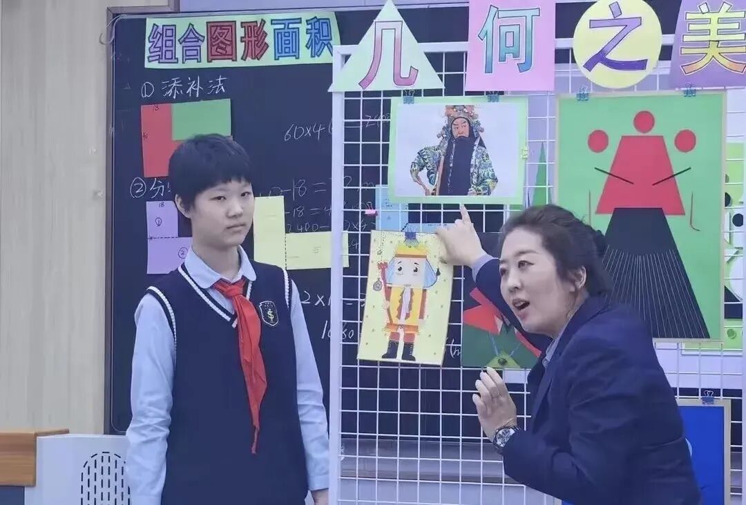 【立小•教学】告别“单打独斗”!跨学科融合课堂,让学习从此“活”起来|教学模式之“跨学科”课堂