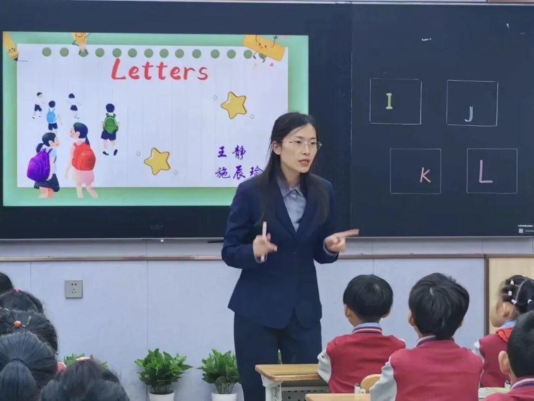 【立小•教学】告别“单打独斗”!跨学科融合课堂,让学习从此“活”起来|教学模式之“跨学科”课堂