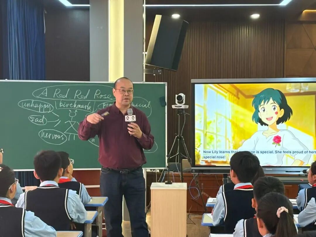 【立小•教研】田湘军 叶建军等英语业界大咖来立小啦！