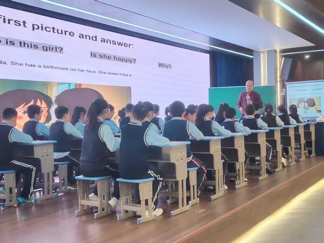 【立小•教研】田湘军 叶建军等英语业界大咖来立小啦！