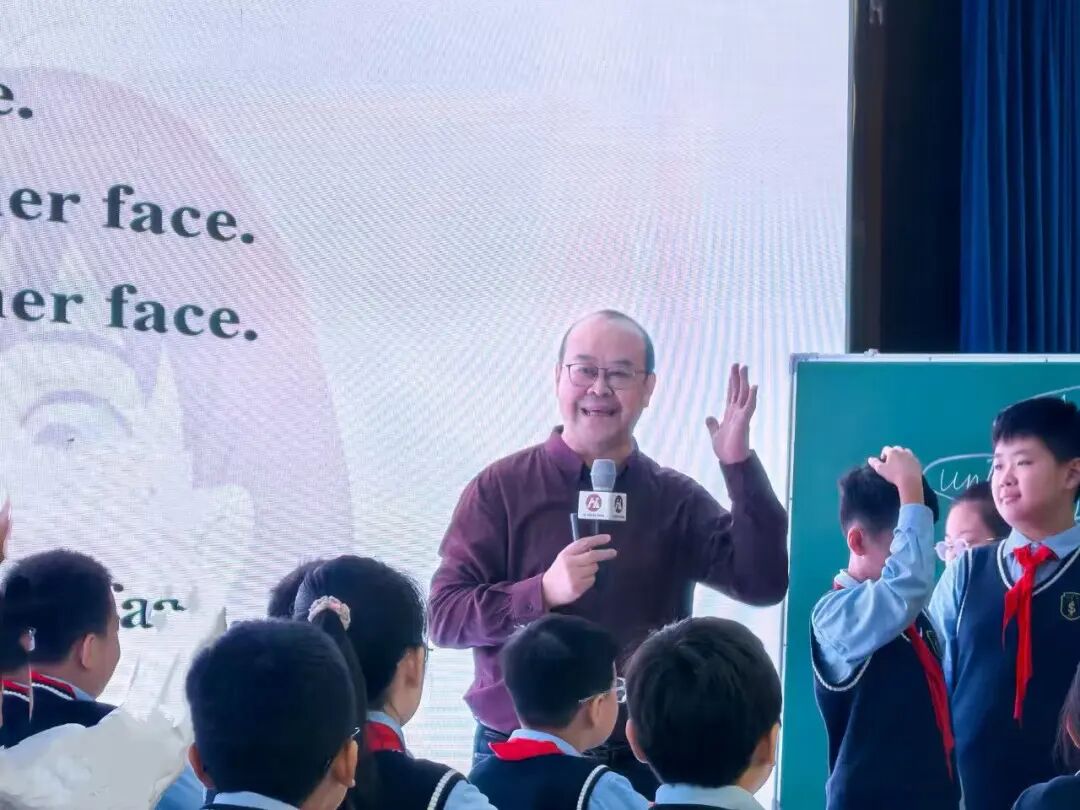 【立小•教研】田湘军 叶建军等英语业界大咖来立小啦！