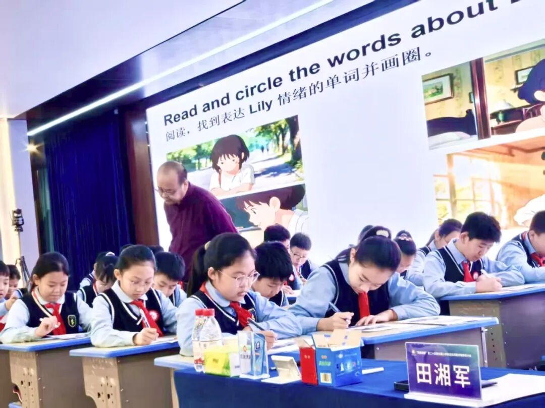 【立小•教研】田湘军 叶建军等英语业界大咖来立小啦！