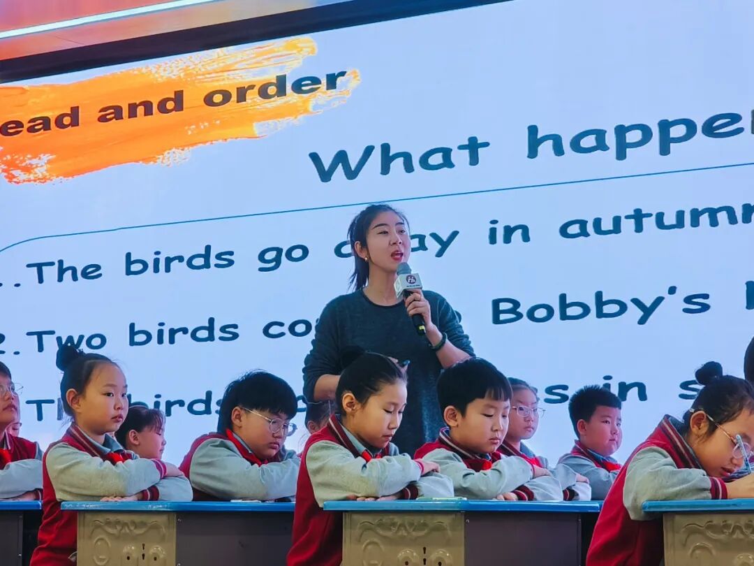 【立小•教研】田湘军 叶建军等英语业界大咖来立小啦！