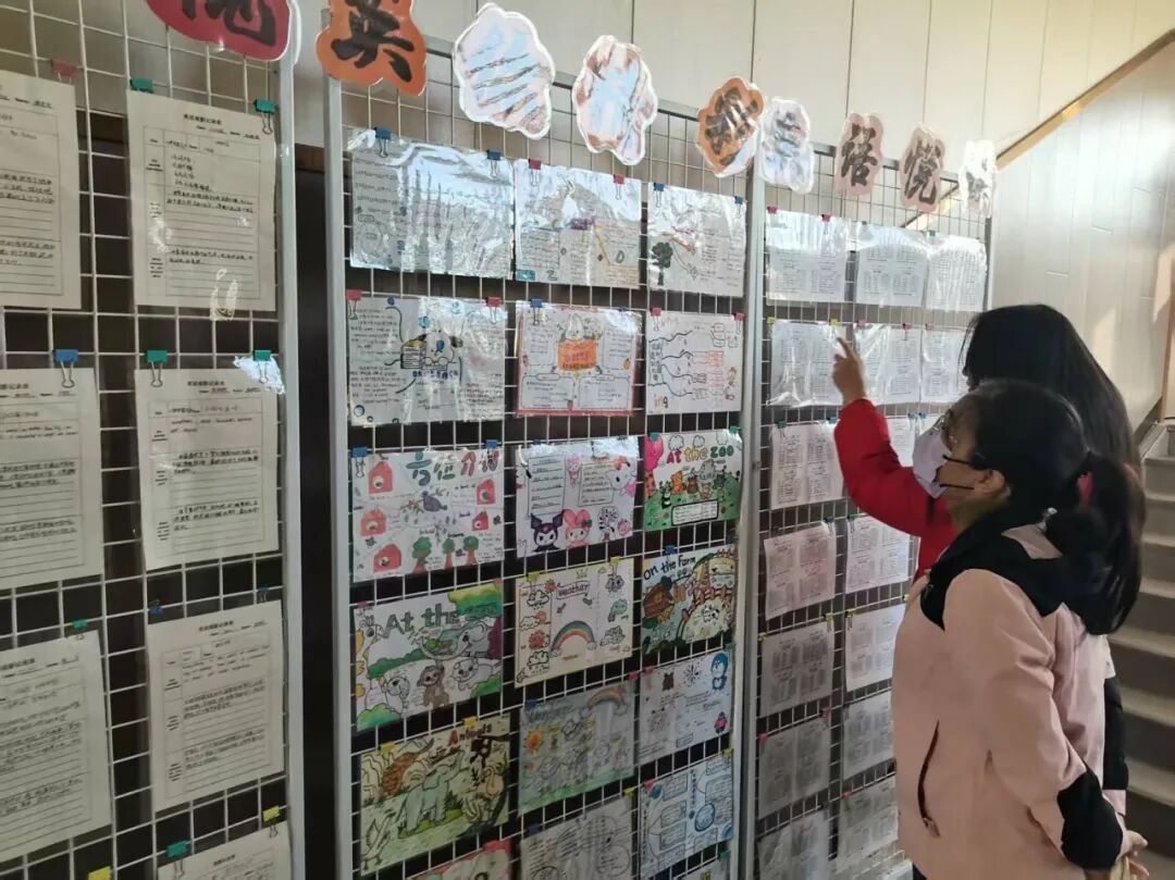 【立小•教研】田湘军 叶建军等英语业界大咖来立小啦！