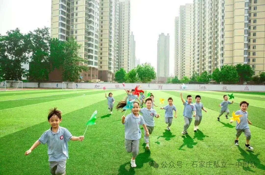 【私立一中幼儿园】好消息，好消息，2026年3月小班扩新班啦！