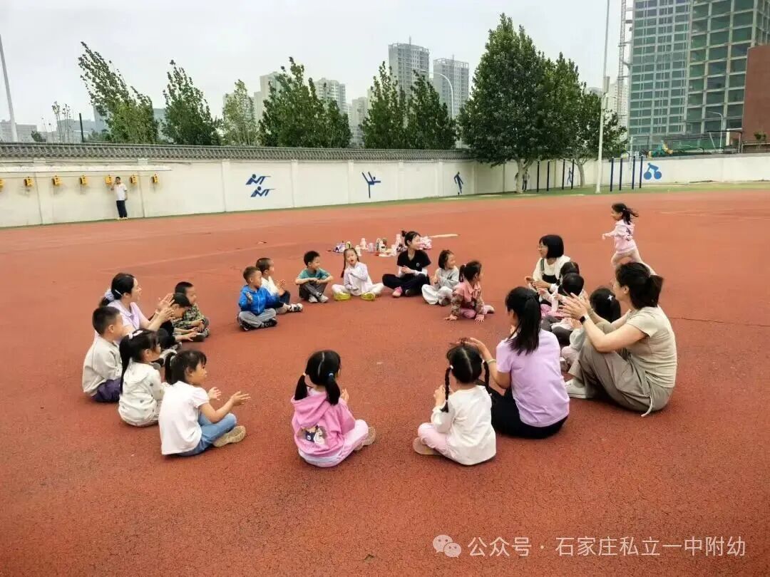 【私立一中幼儿园】好消息，好消息，2026年3月小班扩新班啦！