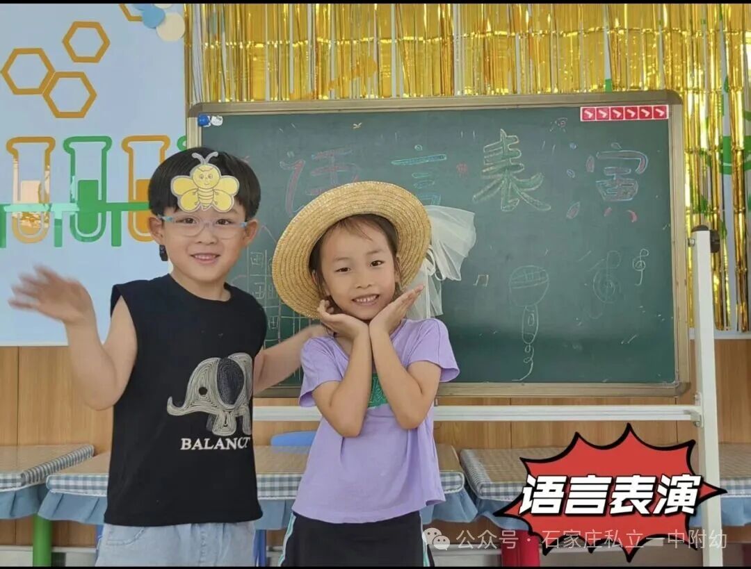 【私立一中幼儿园】好消息，好消息，2026年3月小班扩新班啦！