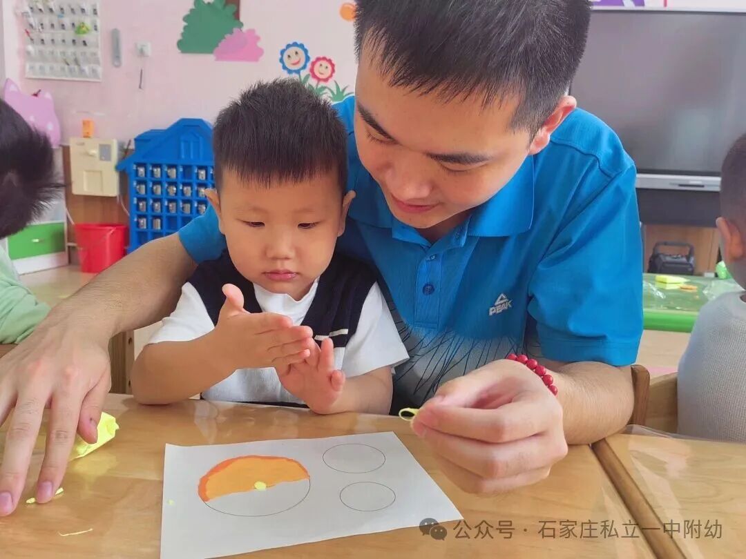 【私立一中幼儿园】好消息，好消息，2026年3月小班扩新班啦！