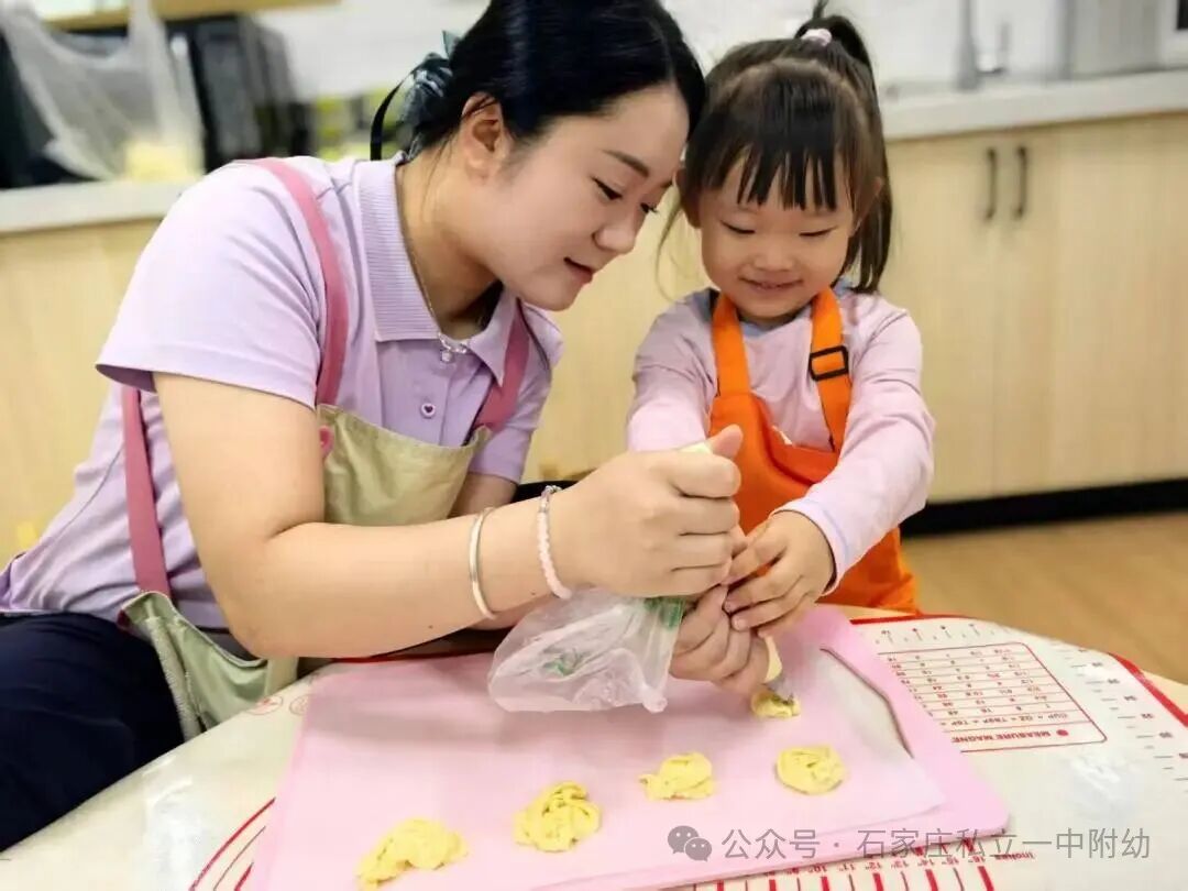 【私立一中幼儿园】好消息，好消息，2026年3月小班扩新班啦！