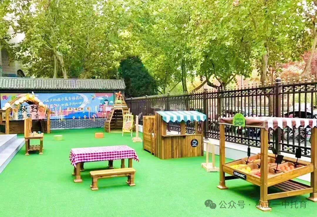 【宝龙托育】一周多宝宝的活动日常