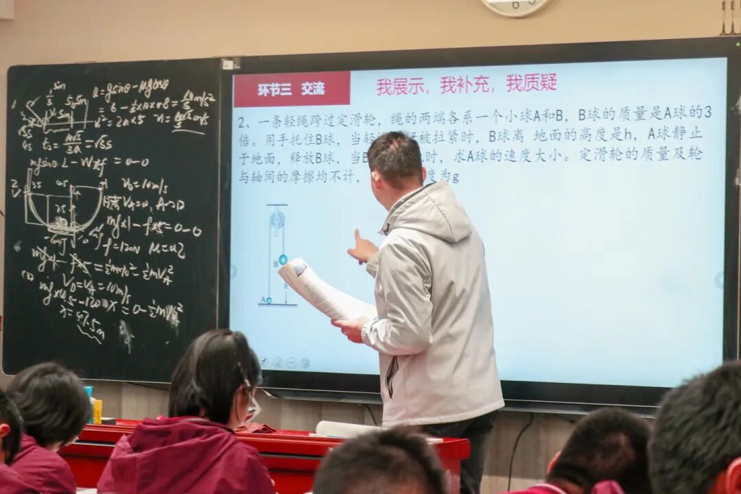 那个背影，定格在私立一中学生的青春里