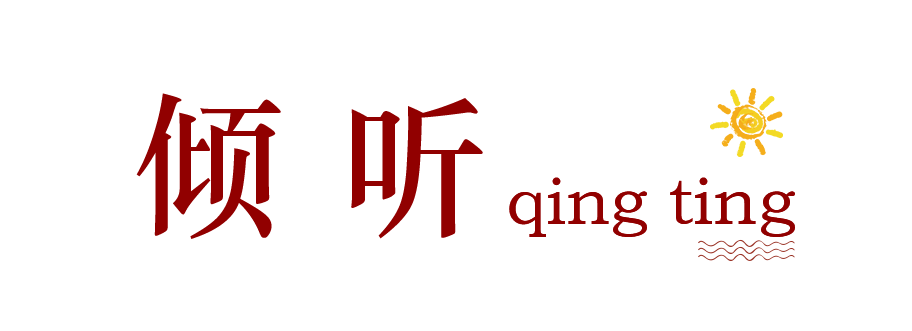 那个背影，定格在私立一中学生的青春里