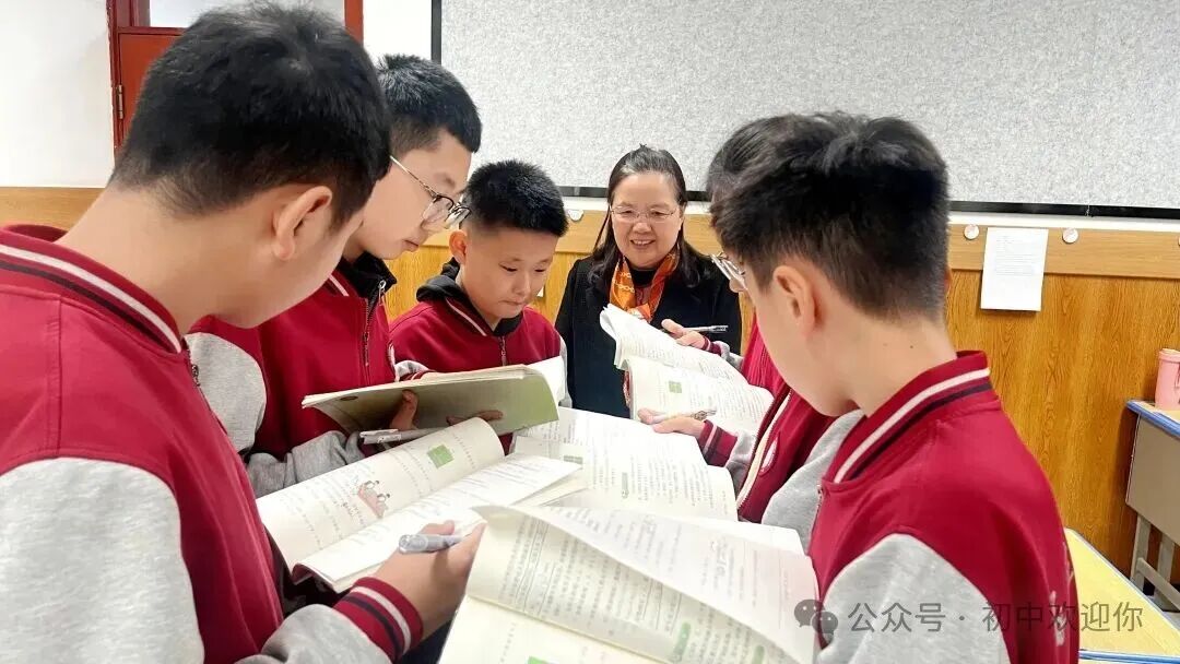 执掌思维罗盘,数学权威领航 | 特邀权威专家张惠英教授莅临我校指导教学