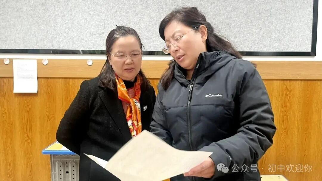 执掌思维罗盘,数学权威领航 | 特邀权威专家张惠英教授莅临我校指导教学