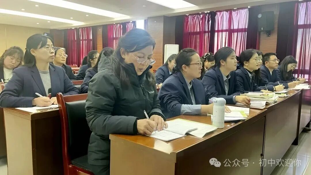 执掌思维罗盘,数学权威领航 | 特邀权威专家张惠英教授莅临我校指导教学