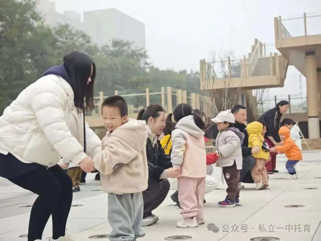 【宝龙托育】悦享秋冬 相约“趣”玩--亲子秋游活动