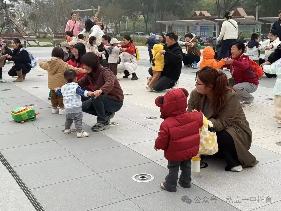 【宝龙托育】悦享秋冬 相约“趣”玩--亲子秋游活动