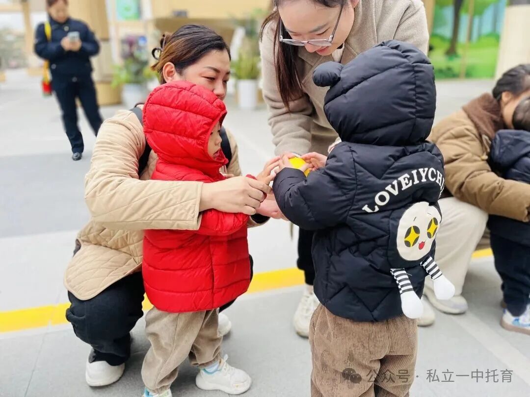 【宝龙托育】悦享秋冬 相约“趣”玩--亲子秋游活动