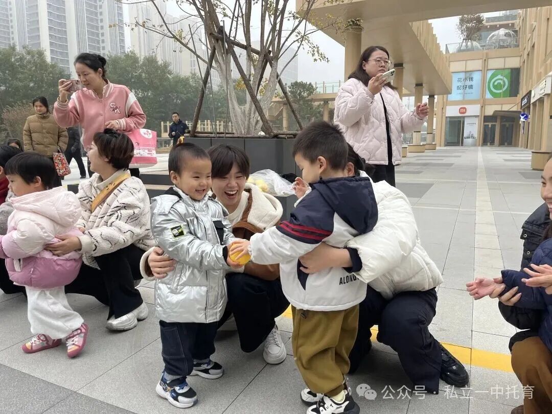 【宝龙托育】悦享秋冬 相约“趣”玩--亲子秋游活动