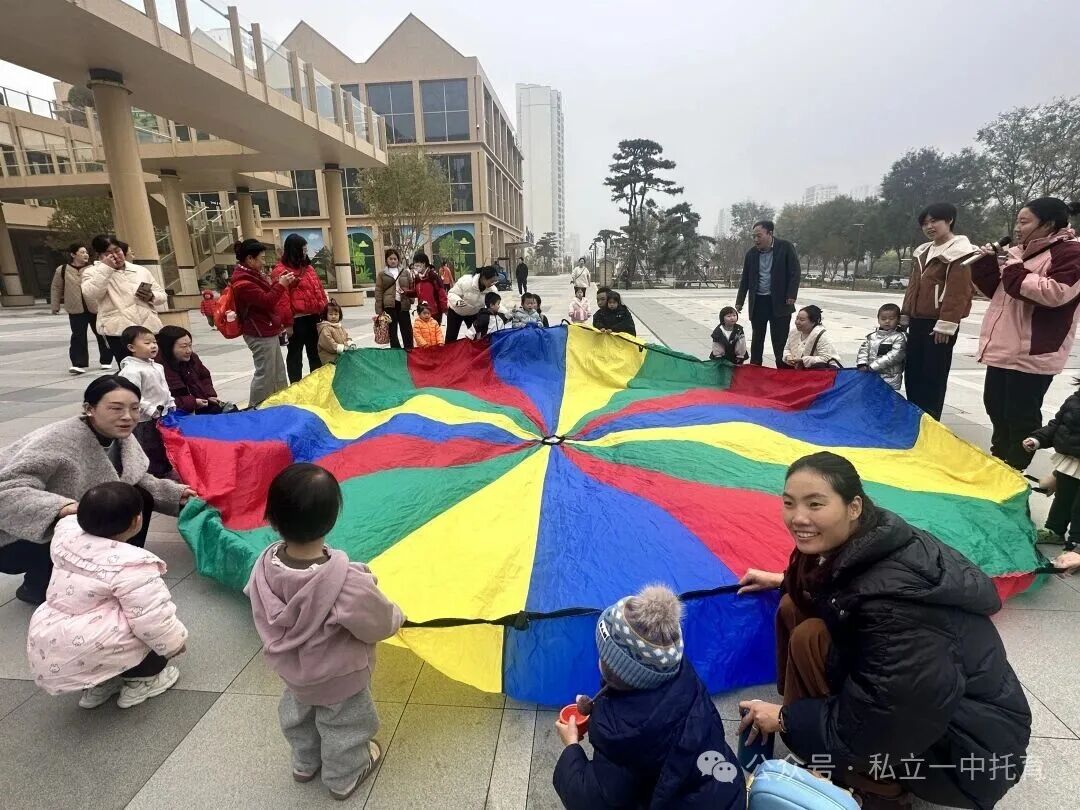 【宝龙托育】悦享秋冬 相约“趣”玩--亲子秋游活动