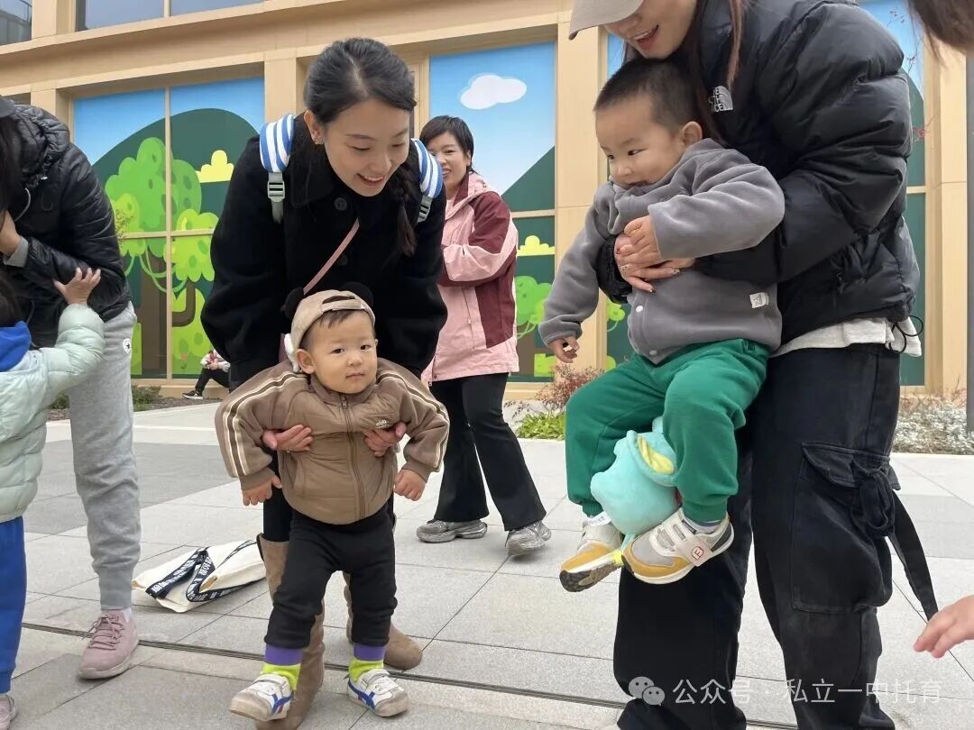 【宝龙托育】悦享秋冬 相约“趣”玩--亲子秋游活动