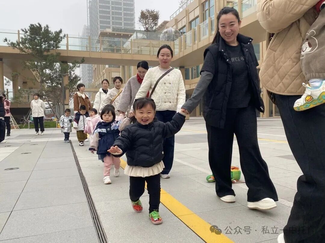 【宝龙托育】悦享秋冬 相约“趣”玩--亲子秋游活动