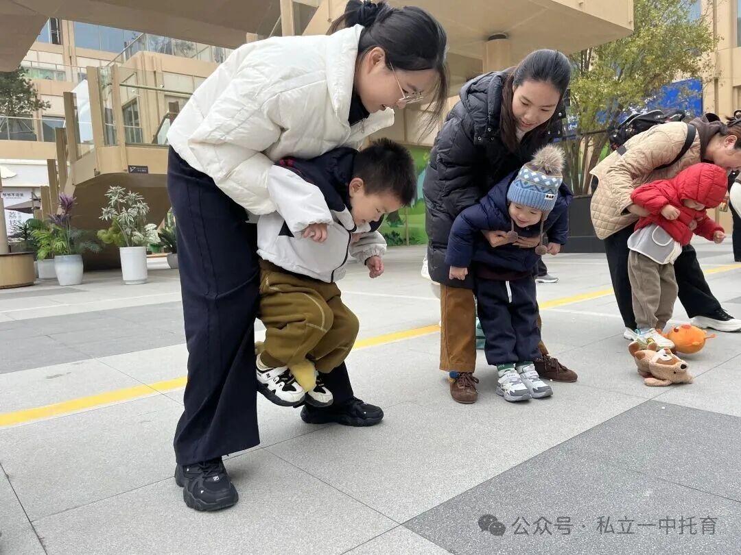 【宝龙托育】悦享秋冬 相约“趣”玩--亲子秋游活动