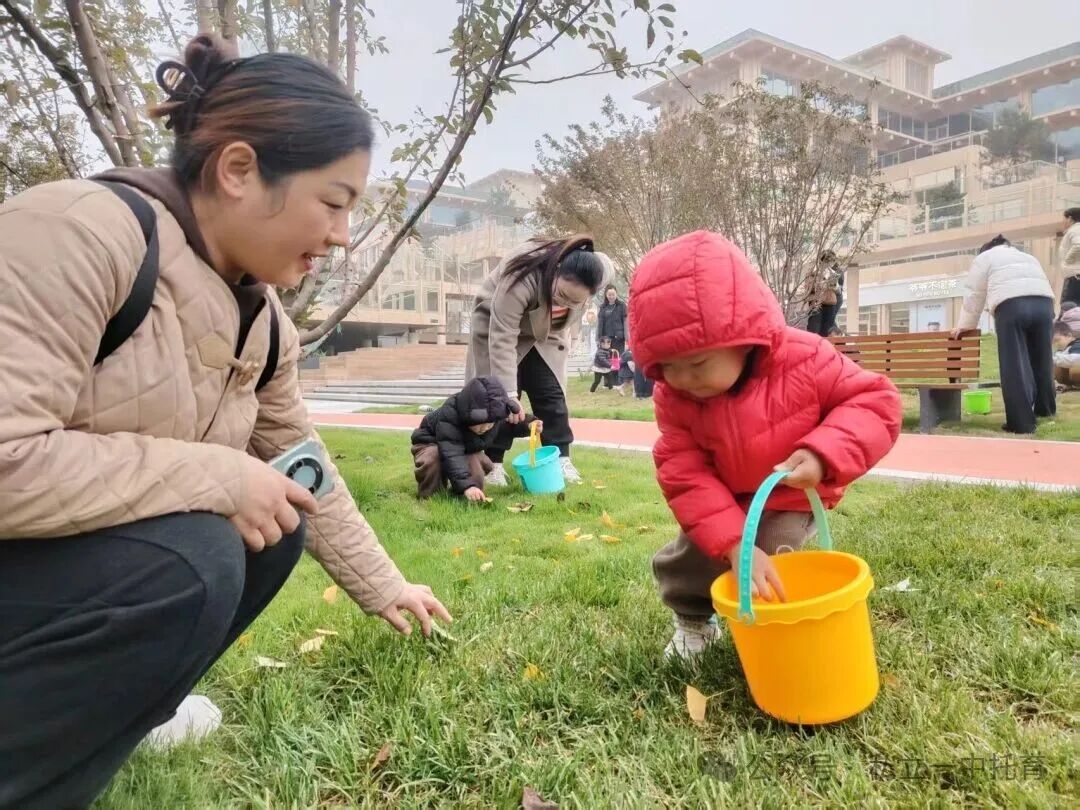 【宝龙托育】悦享秋冬 相约“趣”玩--亲子秋游活动